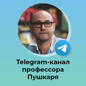 300x300_Pushkar_ico
