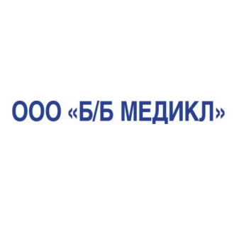 bbmedikl