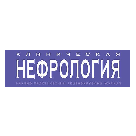 klinnefrologiya