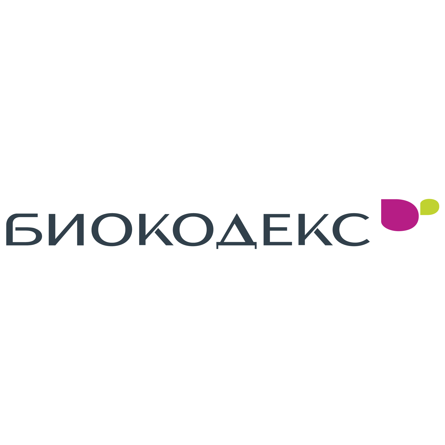 biokodeks-nov (1)